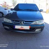 پارس مدل 96 کارمندی