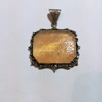 دستبند.بازوبند. گردنی.قدیمی انتیک|کلکسیون اشیاء عتیقه|اصفهان, احمدآباد|دیوار