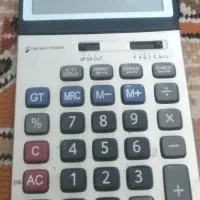 هدیه در صراف