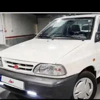 حواله پراید وانت