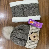 کلاه|لباس|سبزوار, پاسداران|دیوار