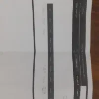 حواله خودرو