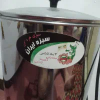 سبزی خردکن|خردکن، آسیاب، غذاساز|کرج, کمال‌شهر|دیوار