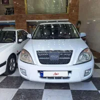 ام وی ام x33 مدل۹۳