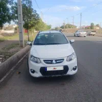 کوییک ۱۴۰۱ بدون رنگ