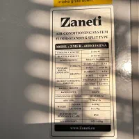 کولر زانتی high quality|کولر گازی و فنکوئل|هشتگرد, هشتگرد قدیم|دیوار