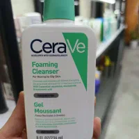 فروش شوینده سراوی پوست چرب