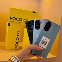 پوکو c71 گوشی اقتصادی از دم به قسط
