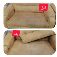 مبل شویی فرداد