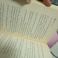 رمان بابک و دزیره|کتاب و مجله ادبی|تهران, صد دستگاه|دیوار