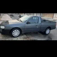 آریسان ۱۴۰۴