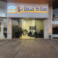 جذب مشاور املاک با آموزش اصولی رایگان