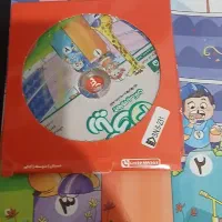 بسته معلم خصوصی پرش 1500 ریاضی چهارم