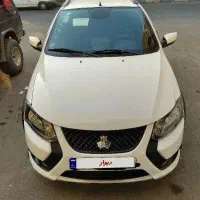 کوییک s اپشنال مدل 1402