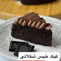 چیز کیک ،کیک شکلاتی ،تیرامیسو،انواع کوکی|خوردنی و آشامیدنی|تهران, شهرک چیتگر|دیوار