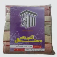 دستمال اشپزخانه یزدماکو