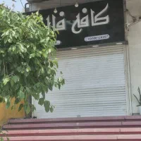 رهن و اجاره مغازه خیابان سنگی