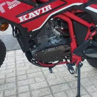 تریل T4 کویر 200