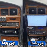 (اقساطی) روکش مانیتورپراید پژو کوئیک سمند|قطعات یدکی و لوازم جانبی|شیراز, شهرک ولیعصر|دیوار