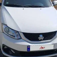 ساینا دوگانه اسفند۱۴۰۲