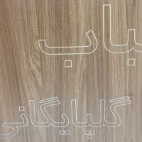 به یک سالن دار نیازمندیم
