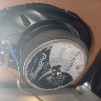 باند پایونر ۶۹۹۴s