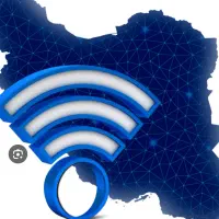 اینترنت سریع