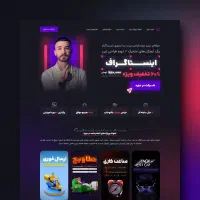 طراحی انواع سایت حرفه ای + سئو و اقساط ویژه|خدمات رایانه‌ای و موبایل|نیشابور, دارایی|دیوار