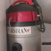 مبل شوی سه موتوره