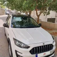 اطلسGفول ابشن