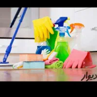 نطافت ساختمان وراه پله