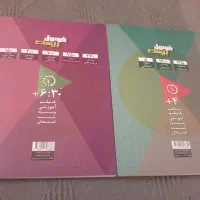 کتاب فرمول بیست عربی و دینی3 تجربی|کتاب و مجله آموزشی|رشت, سلیمانداراب|دیوار