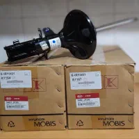 جلوبندی کمک هیوندای کیا ورنا آوانته سوناتا سانتافه|قطعات یدکی و لوازم جانبی|تهران, بهارستان|دیوار