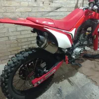 تریل باسل300سی سی