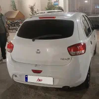 تبا 2 خیلی تمیز