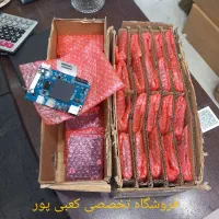 کنترل برد CB6.V10CB4.V10 اورجینال آکبند