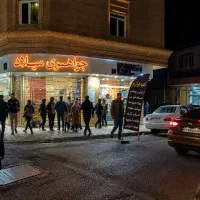 مغازه-خانی-آباد-نو