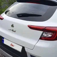 اطلسgسانروف دار