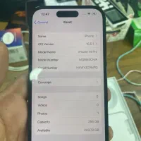 ایفون دوازده پرو