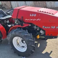 تراکتور یورو 50 نقد و اقساط