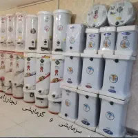 آبگرمکن برقی دیواری+ارسال۱۵تا۷۰لیتر