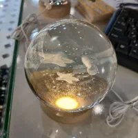 چراغ خواب و گوی