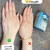 صابون کربن سیاع|آرایشی، بهداشتی، درمانی|آبادان, |دیوار