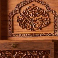 آموزشگاه صنایع دستی چوب