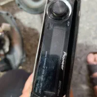 ظبط وباند پایونیر