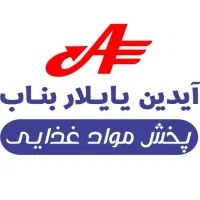 استخدام خانم درشرکت پخش مواد غذایی