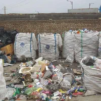 کاار در انبار ضایعات