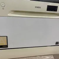 ماشین ظرفشویی رو‌میزی AEG اصل آلمان ۶ نفره