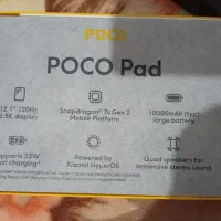 Poco pad|تبلت|ارومیه, |دیوار