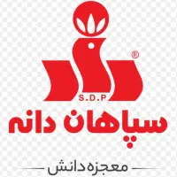 تکنسین جوشکار و برق کار